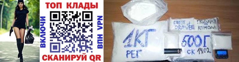 Виды наркоты Полевской Cocaine  Лсд 25  Гашиш  Конопля  Меф 