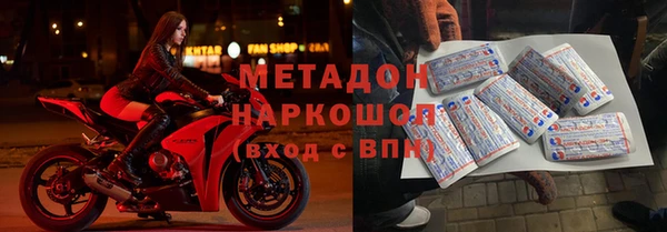 кокс Арсеньев