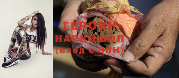 кокс Арсеньев