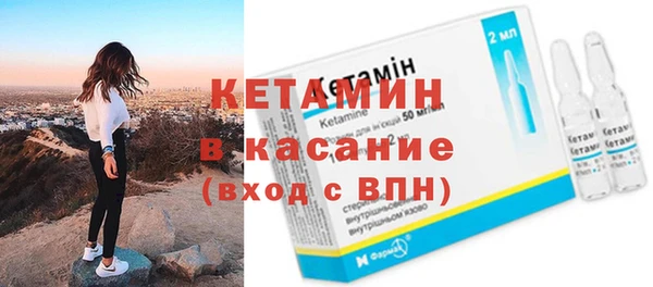 COCAINE Аркадак
