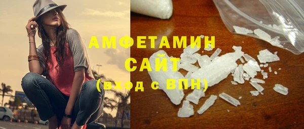 кокс Арсеньев