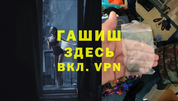 кокс Арсеньев