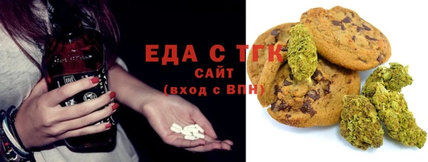 MDMA Premium VHQ Армянск