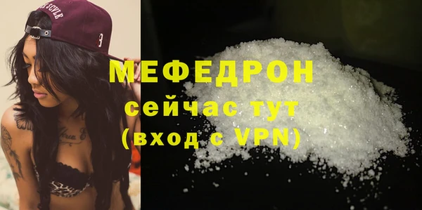 кокс Арсеньев