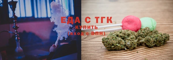 кокс Арсеньев