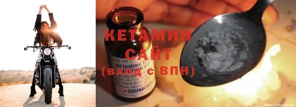 кокс Арсеньев