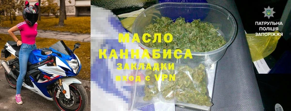 кокс Арсеньев