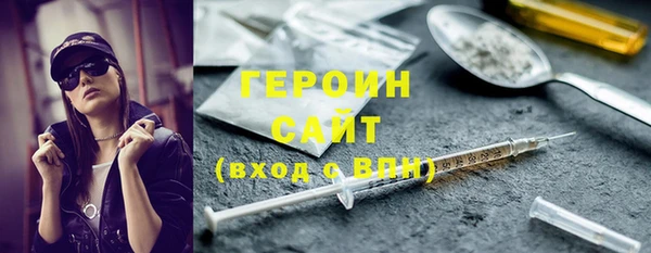 кокс Арсеньев