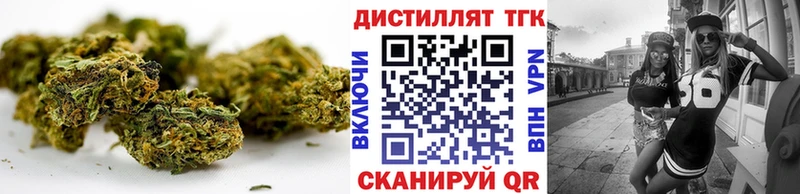 ТГК THC oil  блэк спрут вход  Полевской  магазин  наркотиков 