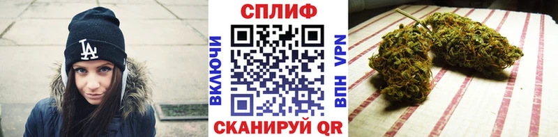 мориарти клад  Полевской  Марихуана AK-47  omg  
